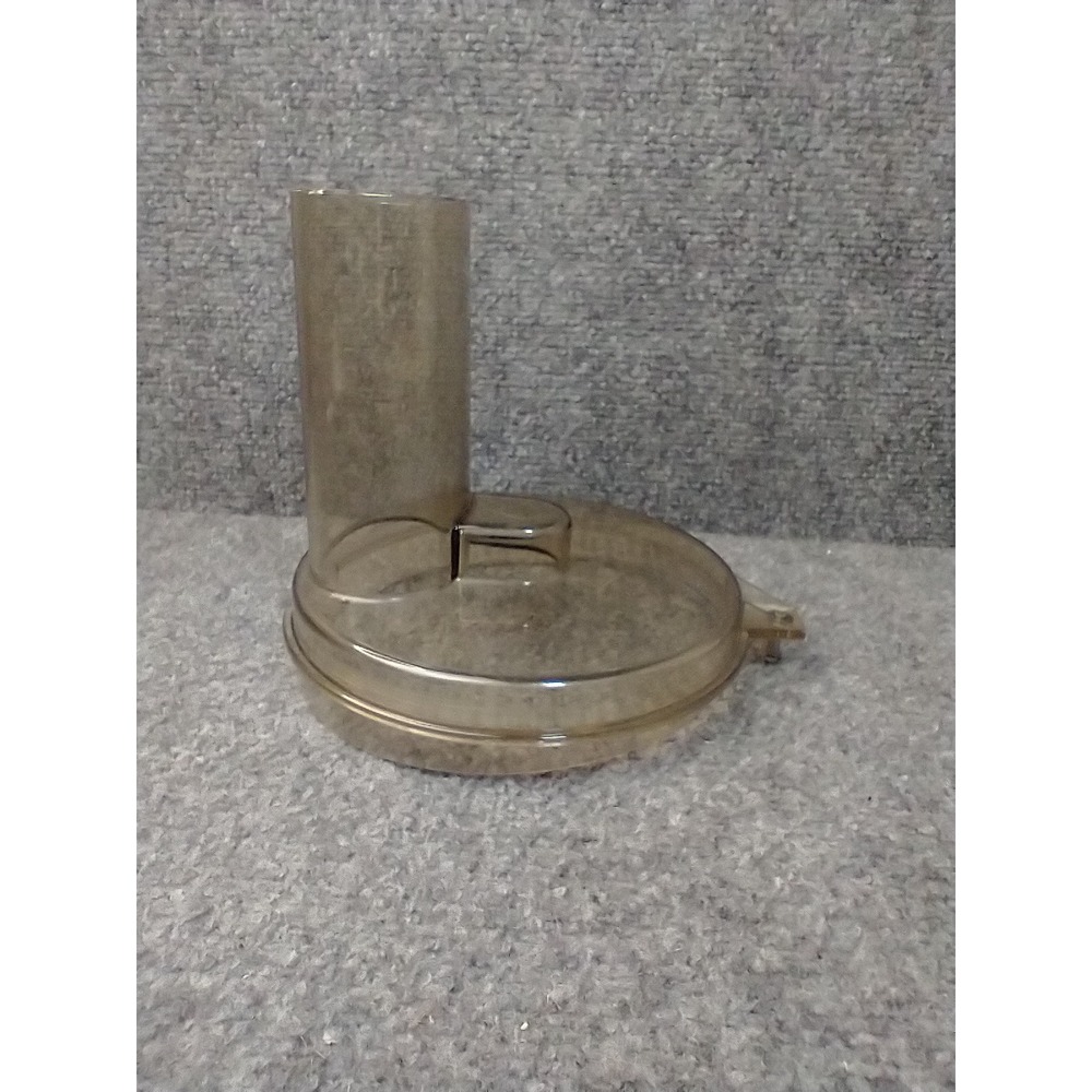 GE vintage Replacement Lid Cover Food Processor Smoke Brown Vintage